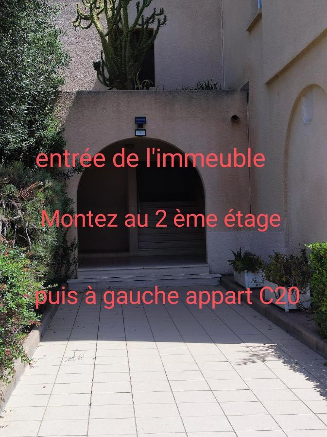 A 5 Mn A Pied De La Mer, Piscine ,Tennis, Paillote Cervione Esterno foto
